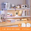 Prateleira de Armazenamento para Computador de Mesa Estante Organizador de Mesa Multi-camada Camadas Mesa de Escritório Armazenamento Simples para Estudantes e Crianças