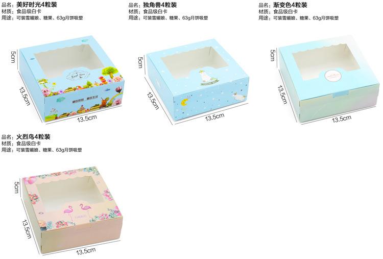 分类详情_01.jpg