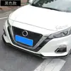 Adecuado para Teana 19/20 pala frontal pequeño contorno séptima generación Teana modificado labio frontal decorativo suministros de piezas de automóvil