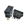 Interruptor tipo barco estándar americano ETL KCD3 Doble Tarjeta Luz Azul Lámpara Ojo de Gato 16A250V Luz Indicadora Interruptor de Encendido