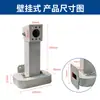 Soporte para Máquina de Control de Acceso por Reconocimiento Facial Base de Control Central Base de Entropía Dahua Punto Mágico Soporte de Escritorio Soporte Fijo para Asistencia