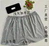 Ropa interior de bóxer desechable gris para viaje de negocios hotel baño sudor sauna posparto unisex algodón