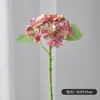 Envío Gratis, Flores Artificiales de Hortensia Hidratantes, Flores Falsas Impermeables para Exteriores, Decoraciones de Mesa para Sala de Estar, Arreglos Florales, Ramos Decorativos