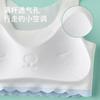 Ropa interior para niñas para el período de desarrollo de 12 a 16 años, Tops pequeños para niñas, Estudiantes, Estudiantes de secundaria y preparatoria, Sujetadores de ropa interior para jóvenes