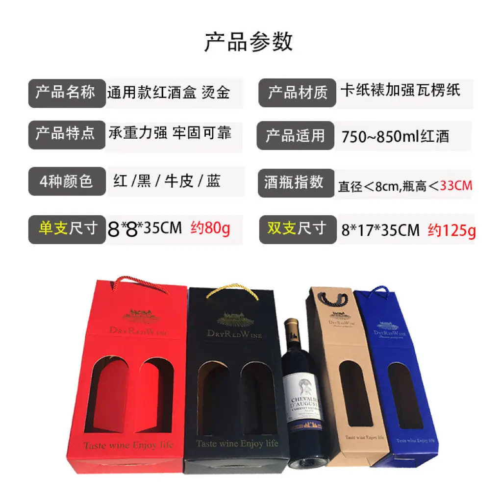 微信图片_20231217162310