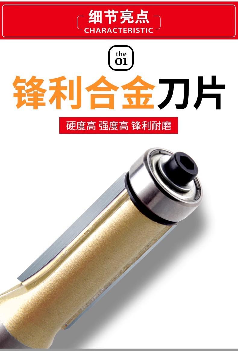 O1CN01EejMxa1ZGX3HiwFyp_!!3403