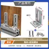 Perfil Industrial de Aluminio Estándar Europeo 20/30/40 Soporte de Estante de Marco Soporte de Estante DIY Tablero Tabla de Madera Sujetador