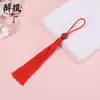 Estilo Nacional Carácter Fu Borla Roja de Cuenta de Madera Colgante Marcador de Libros con Borla Colgante de Abanico Caja de Regalo Accesorios Hechos a Mano Fabricante Mayorista