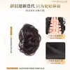 Postizo de Cola de Caballo con Pinza de Garra, Postizo de Moño, Moño Esponjoso para Añadir Volumen, Herramienta de Peinado Estilo Antiguo, Anillo para el Cabello
