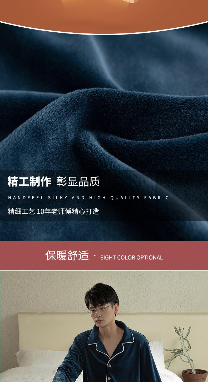 详情_03.jpg