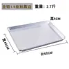 Molde Rectangular Grande de Aluminio Antiadherente para Hornear 60X40 Horno para Pastel Pan Especial Antiadherente Profundo