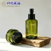 Hombro Inclinado Verde Claro Bloqueador de Luz Botella de Crema de 30g Botella de Crema de 15G-50G Cosméticos Botella Dispensadora de Vidrio de Color Pulverizable