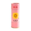 Nanjing Tongrentang Cañón Salud Moxibustión Columna de Fuego Trueno Palo de Moxibustión Rollo de Moxa Engrosado Gránulos de Columna de Moxa Moxibustión de Fuego Trueno de Mano