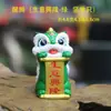 Figura de león felizito de piedra azul imitación para jardinería, arreglo floral, micro paisajismo de acuario, adorno de león de viento estilo chino
