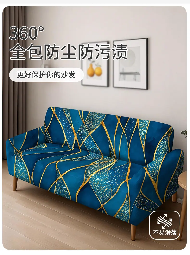 详情页_13.jpg