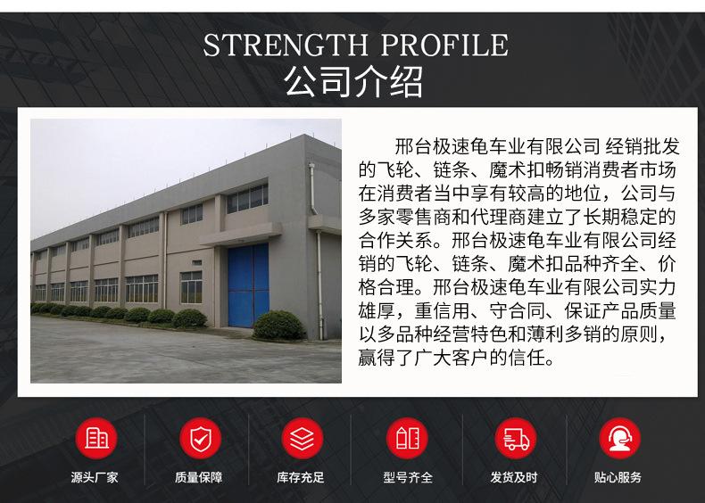 详情页模板_11.jpg