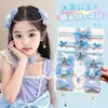 Colar com Presilha de Cabelo Infantil, Acessórios de Cabelo Frozen para Meninas, Joia de Corrente para Testa de Menininha, Adorno de Cabeça da Princesa Elsa, Acessórios de Cabelo