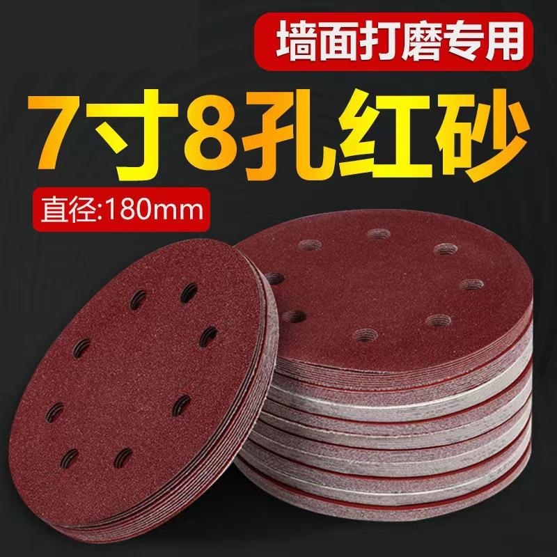 微信图片_20230527162546