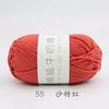 Algodão Penteado de 5 Fios Algodão Leite Cobertor da Chapeuzinho Vermelho Fio de Algodão Artesanato Fiado Finamente Crochê Multifiada Alta Elasticidade