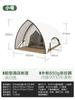 Celebridad de internet vela al aire libre salvaje lujo campamento hotel tienda catering Tiantai restaurante tienda lugar escénico camping B & B muchas personas