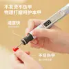 Polidor de Unhas Portátil 2 em 1 com Terapia de Luz UV, Ferramenta Elétrica para Polimento e Remoção de Unhas, Lixador de Unhas