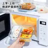 Lonchera recipiente para mantener la frescura lonchera rectangular trabajador de oficina caja para mantener la frescura caja de frutas para el hogar caja bento de vidrio lonchera para estudiantes