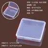 Caja de PP Transparente Caja de Plástico Rectangular Caja para Piezas Herramienta de Almacenamiento para Teléfono Móvil Mini Caja de Almacenamiento Pequeña Caja para Aparejos de Pesca