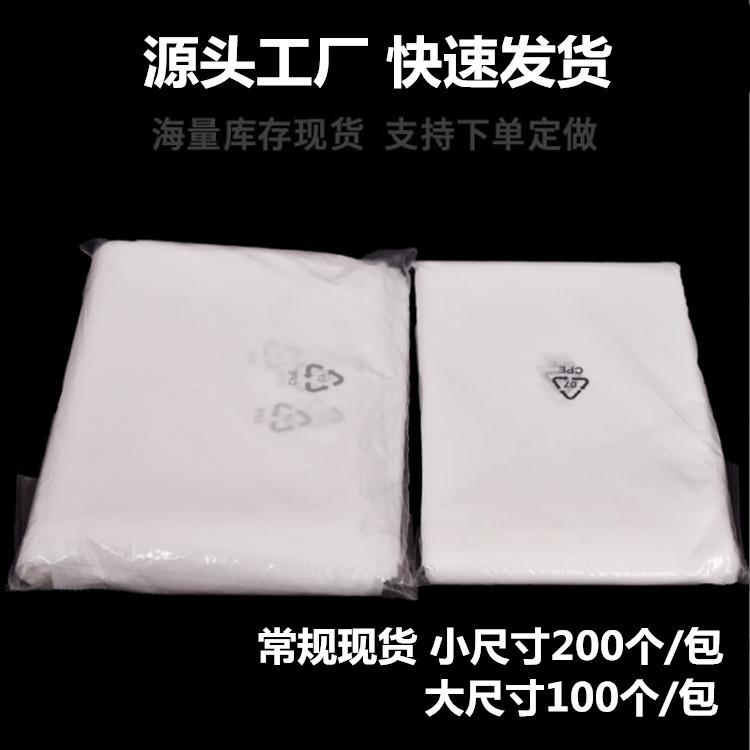 CPE详情7.jpg