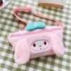 Bolsa de Pelúcia Nova no Atacado com Brinquedo de Boneca Dentro, Presente Infantil, Bolsa de Mão Fofa Estilo Cartoon JK para Estudante