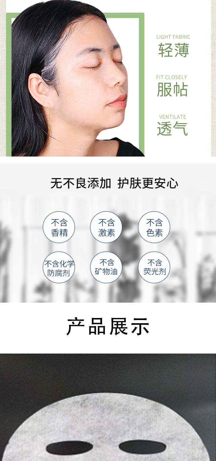 详情页_04.jpg