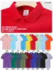 Playeras tipo polo de trabajo personalizadas con logotipos impresos, uniformes de grupo de verano con solapa corporativa de manga corta, camisas publicitarias bordadas a medida