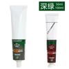 Marley Marca 705 Print Ink Pigment 50ml Print Special Yellow Ink Bottle 100ml Pigmento de Tinta a Óleo