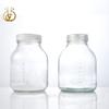 Fabricante em estoque frasco para cultura de tecidos 350ml frasco para cultivo de mudas de flores escala personalizável com tampa respirável