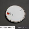 Estilo Chinês Kiln Ru Almofada de Suporte para Bule Suporte Seco para Bule Abertura Conjunto de Chá Kung Fu Acessórios Suporte para Tigela Coberta Prato de Frutas de Porcelana Ru