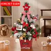 Árvore de Natal flocado terno rosa enfeites de Natal para mesa presente decoração de Árvore de Natal mini Árvore de Natal