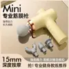 Pistola de masaje fascial al por mayor de fábrica, martillo profesional de masaje muscular, vibrador multifuncional, descompresión, masajeador para fitness en casa