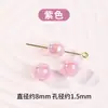 Cuentas de Resina Coloridas Estilo Vintage en Forma de Barril Accesorios para Joyería DIY Pulsera Collar Cuentas Espaciadoras Cuentas de Imitación Ojo de Gato