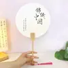 Abanico de Laca DIY con Letras, Abanico de Laca Grande Especial para Letras a Mano, Abanico Redondo de Papel de Dibujo de PVC Engrosado, Abanico de Caligrafía Estilo Tradicional