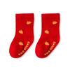 Nuevos Calcetines para Bebé de Todas las Estaciones para Primavera y Otoño, Calcetines Rojos para el Año de Nacimiento y Año Nuevo, Calcetines para Bebé, Calcetines para Niños, Diseño de Dibujos Animados
