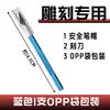 Cuchillo de Tallar de Aleación de Aluminio Sólido Cuchillo de Utilidad Estudiante DIY Cortador de Papel para Diario Abrecajas Sello de Goma Herramienta para Tallar Madera