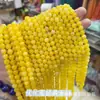 Piedra Natural Cuentas Redondas Gama Alta Turmalina Calcedonia Ágata Cuentas Sueltas Cuentas para Hilo Pulsera Joyería DIY Accesorios Hilo de Mano Cuentas