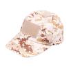 Boné de beisebol camuflado para verão ao ar livre, boné masculino com velcro, circunferência da cabeça ajustável, chapéu de sol camuflado para homens e mulheres