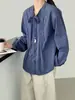 Então camisa de manga comprida xadrez com cadarço estilo coreano poético nórdico outono design solto preguiçoso senso de design camisa 5127