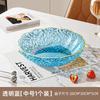 Plato de Frutas 2024 Nuevo Forma de Flor Transparente Sala de Estar Hogar Mesa de Centro Plato de Frutos Secos Plato Colgante Apariencia de Alto Valor de Alta Gama de Lujo Ligero