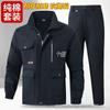 Roupa de Trabalho terno Masculino Primavera e Outono Espessada Anti-queimadura Resistente ao Desgaste Algodão Puro Garganta Roupas de Proteção para Trabalho Construção Soldagem Elétrica Reparo Automotivo Roupas de Trabalho