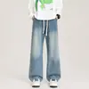 Jeans de Moda Otoño 2026 Estilo Americano Desgastado Lavado con Cordón Cintura Elástica para Hombre, Corte Holgado, Pantalones de Pierna Ancha Versátiles de Moda