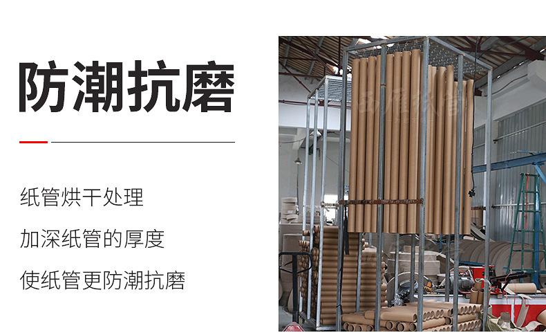 10529848427_353544304