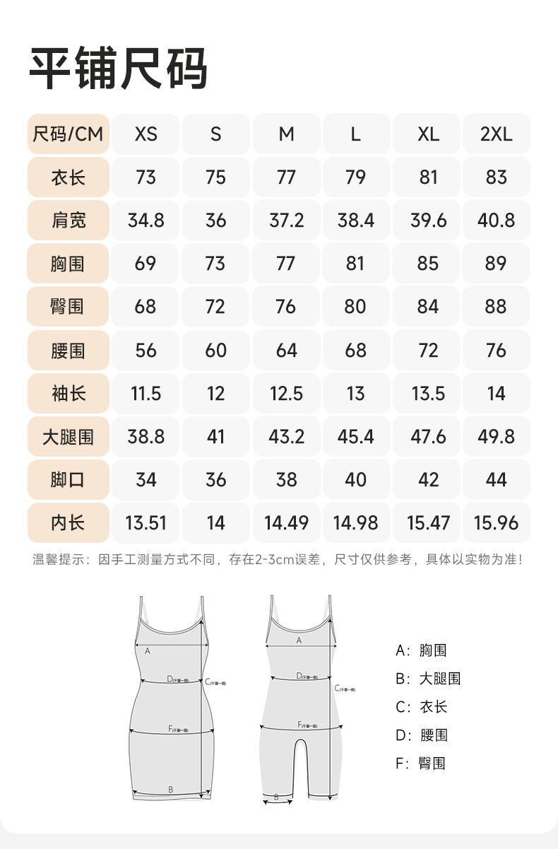 KD235WCX202详情_06.jpg