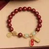 Nova Coisa Boa Amendoim Marca da Sorte pendurado novos acessórios de contas da sorte pulseira pequeno livro vermelho design de nicho pulseira de cinábrio