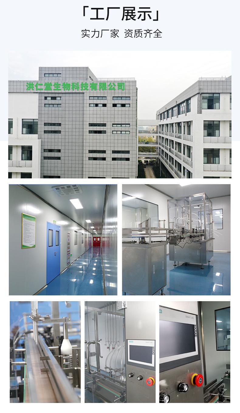 O1CN01LCNKvc1GfkFKDuRTW_!!2214